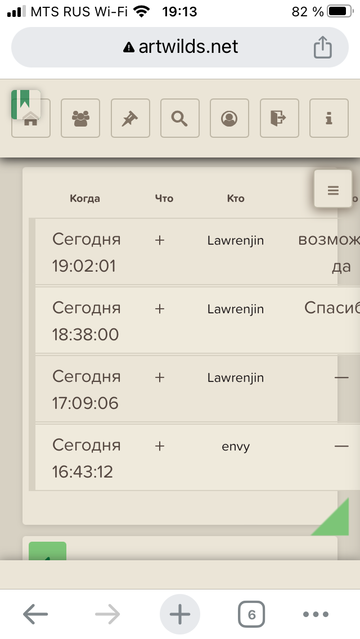 https://forumupload.ru/uploads/001a/d9/43/11/t726163.png