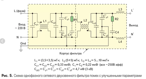 https://forumupload.ru/uploads/001a/d9/f2/41/t929445.png