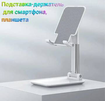 https://forumupload.ru/uploads/001a/dc/55/3/t512490.jpg