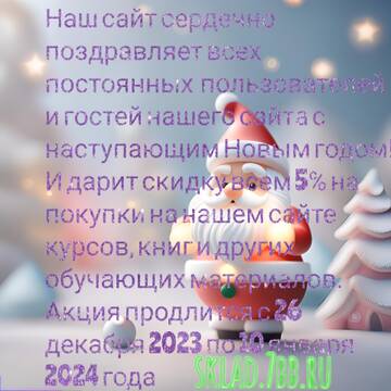 https://forumupload.ru/uploads/001a/dc/55/3/t906364.jpg