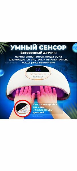 https://forumupload.ru/uploads/001a/dc/55/30/t585899.jpg