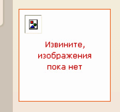 https://forumupload.ru/uploads/001a/dc/55/30/t616353.png