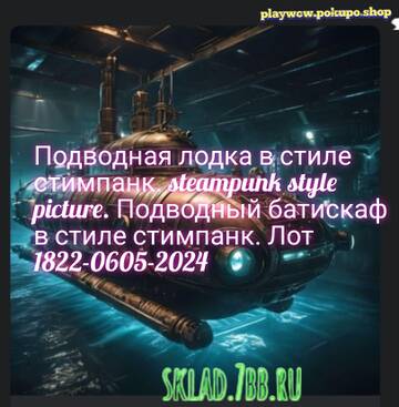 https://forumupload.ru/uploads/001a/dc/55/30/t630821.jpg