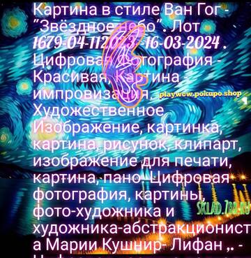 https://forumupload.ru/uploads/001a/dc/55/30/t877930.jpg