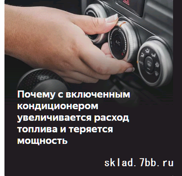 https://forumupload.ru/uploads/001a/dc/55/8/t628709.png