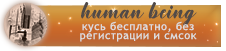 https://forumupload.ru/uploads/001a/e0/41/2/915444.jpg