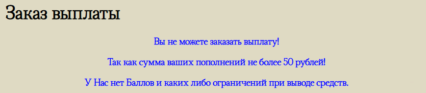 https://forumupload.ru/uploads/001a/e4/b8/13/228559.png