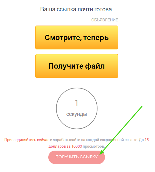 https://forumupload.ru/uploads/001a/e4/b8/2/t256827.png