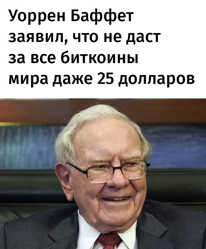 https://forumupload.ru/uploads/001a/e4/b8/209/274290.jpg