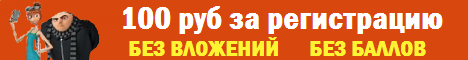 https://forumupload.ru/uploads/001a/e4/b8/23/157044.png