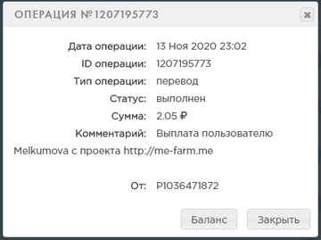 https://forumupload.ru/uploads/001a/e4/b8/23/t771181.png