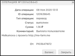 https://forumupload.ru/uploads/001a/e4/b8/23/t832979.png