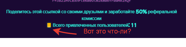 https://forumupload.ru/uploads/001a/e4/b8/24/756167.png