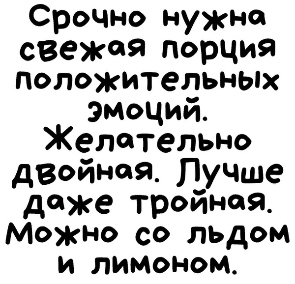 https://forumupload.ru/uploads/001a/e4/b8/25/t597535.png