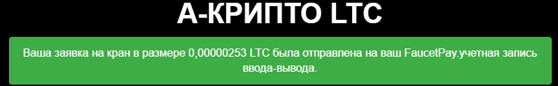 https://forumupload.ru/uploads/001a/e4/b8/263/215026.png