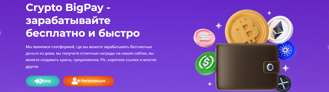 https://forumupload.ru/uploads/001a/e4/b8/284/203397.png