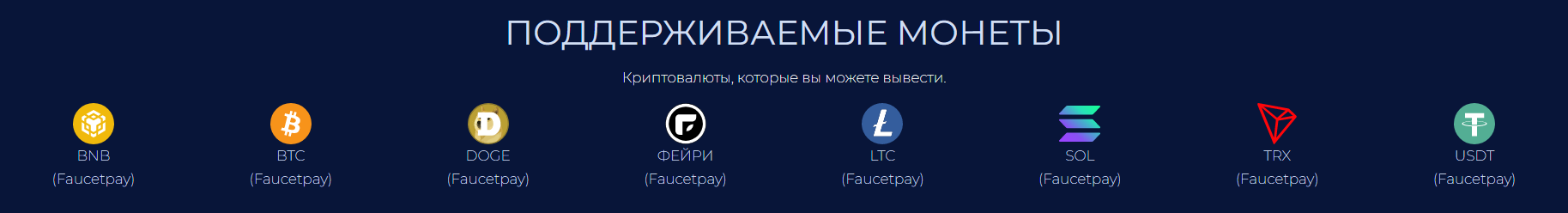 https://forumupload.ru/uploads/001a/e4/b8/284/444685.png