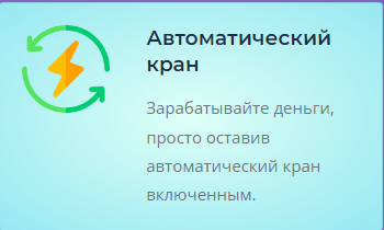 https://forumupload.ru/uploads/001a/e4/b8/284/947194.png