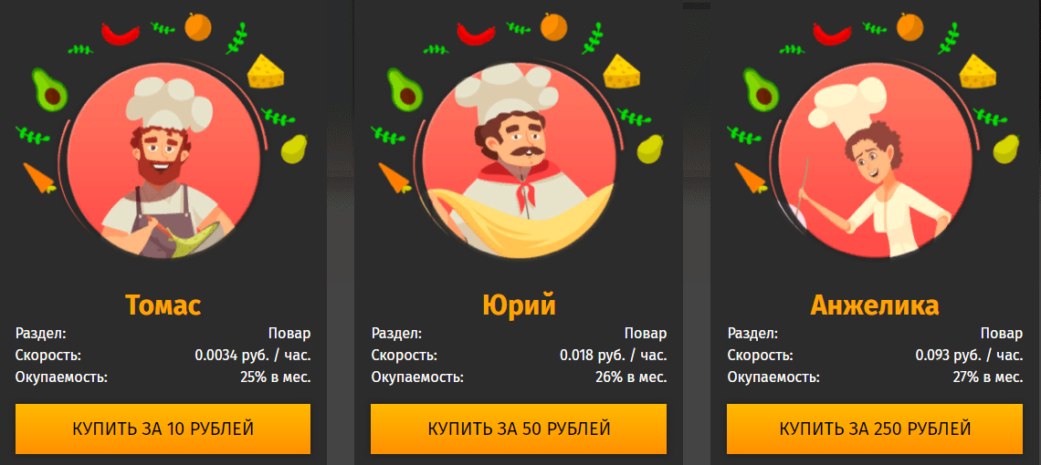 https://forumupload.ru/uploads/001a/e4/b8/3/27071.png