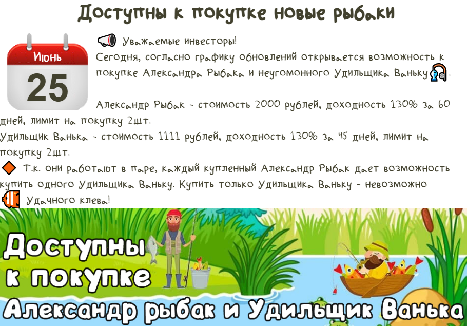 https://forumupload.ru/uploads/001a/e4/b8/3/323971.png