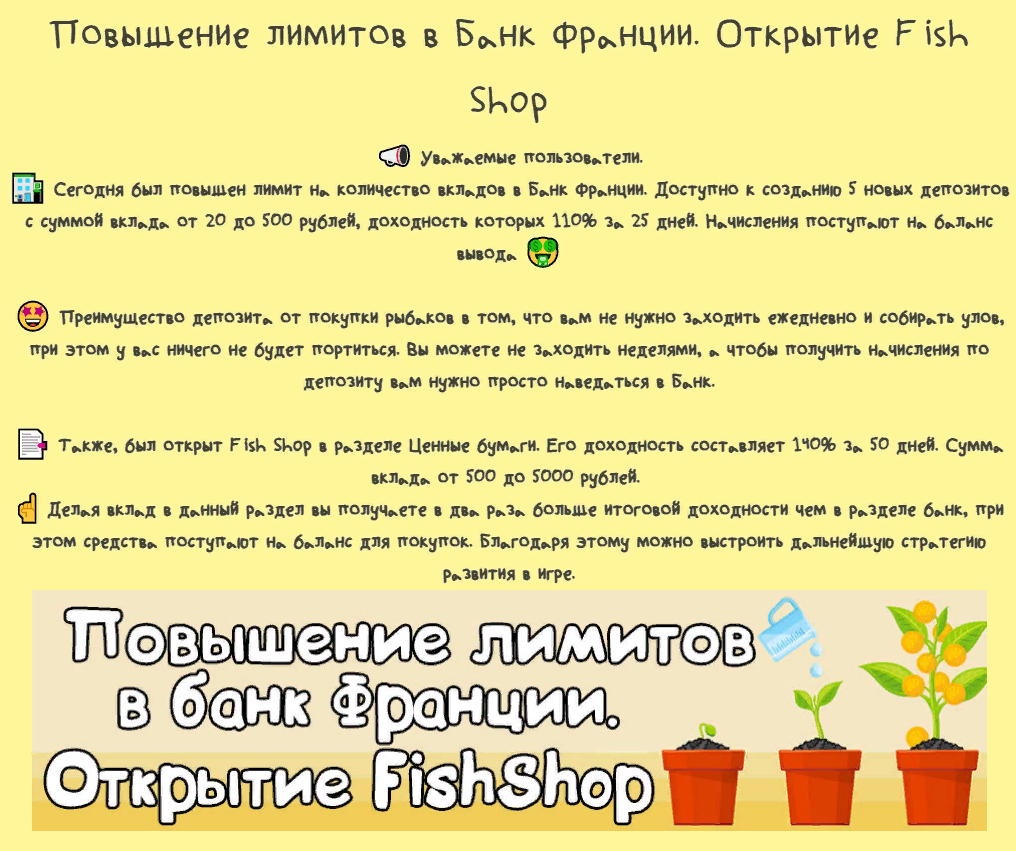 https://forumupload.ru/uploads/001a/e4/b8/3/722412.png