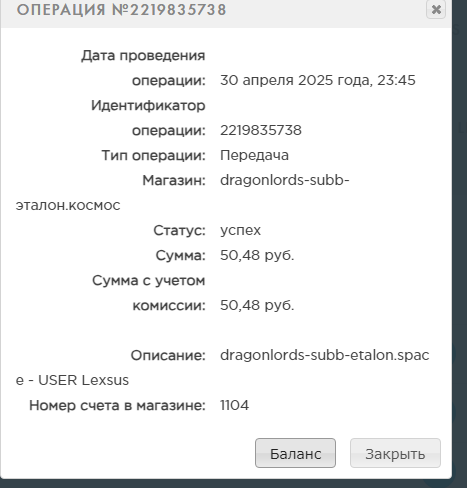 https://forumupload.ru/uploads/001a/e4/b8/3/t303114.png
