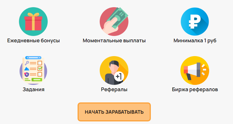 https://forumupload.ru/uploads/001a/e4/b8/370/768437.png