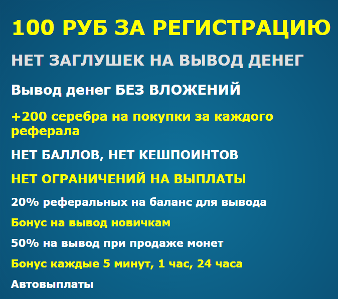 https://forumupload.ru/uploads/001a/e4/b8/64/34205.png