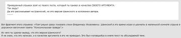 https://forumupload.ru/uploads/001a/e5/21/7/t179695.jpg