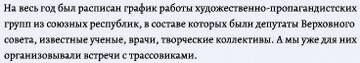 https://forumupload.ru/uploads/001a/e5/21/7/t443348.jpg
