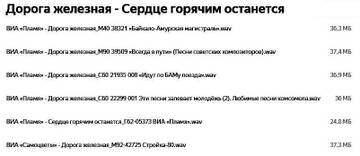 https://forumupload.ru/uploads/001a/e5/21/7/t575056.jpg