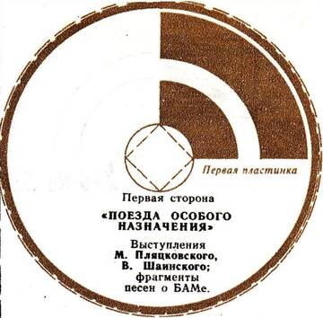 https://forumupload.ru/uploads/001a/e5/21/7/t913246.jpg