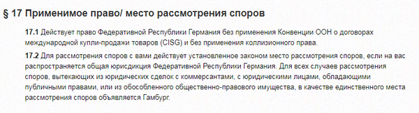 https://forumupload.ru/uploads/001a/e5/43/2/t154626.png