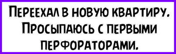 https://forumupload.ru/uploads/001a/e5/43/2/t793490.jpg