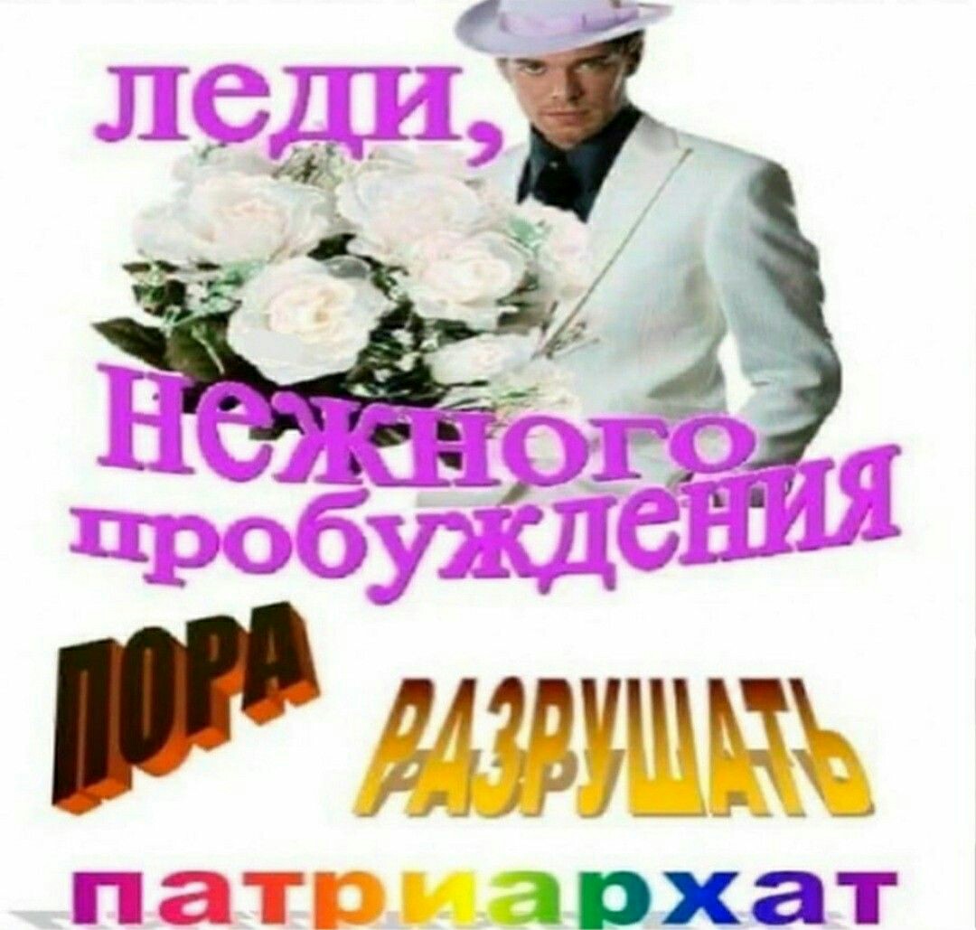 https://forumupload.ru/uploads/001a/e5/e0/11/835754.jpg