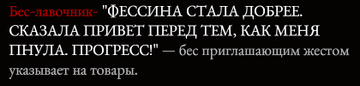 https://forumupload.ru/uploads/001a/e7/0d/19/t164336.png