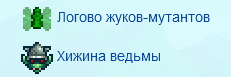 https://forumupload.ru/uploads/001a/e7/0d/26/167635.png