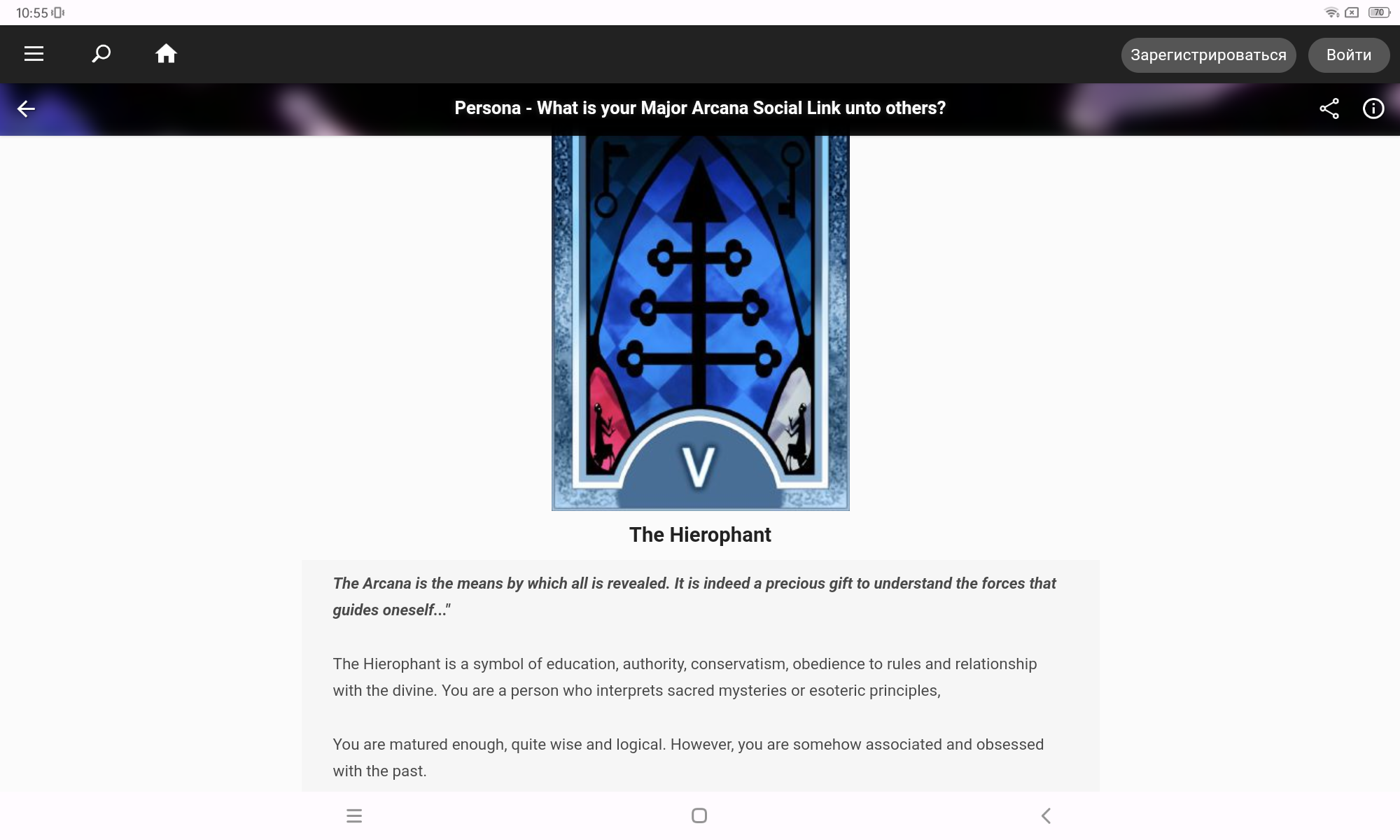 https://forumupload.ru/uploads/001a/e7/0d/46/262729.png