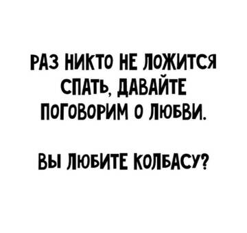 https://forumupload.ru/uploads/001a/e7/a4/14/t236589.jpg