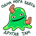 https://forumupload.ru/uploads/001a/e7/a4/77/268233.png