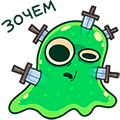 https://forumupload.ru/uploads/001a/e7/a4/77/74556.png