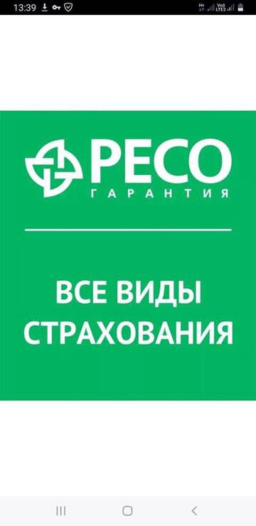 https://forumupload.ru/uploads/001a/ec/61/2/t714389.jpg