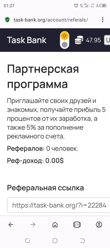 https://forumupload.ru/uploads/001a/ef/76/1247/t979555.jpg