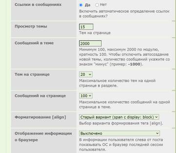 https://forumupload.ru/uploads/001a/f0/62/2/t398831.jpg
