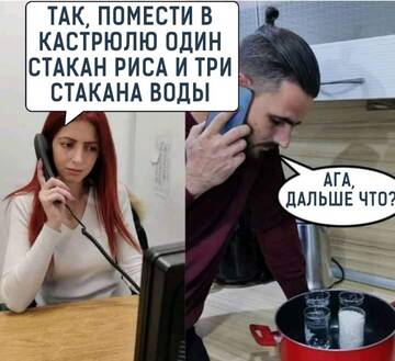 https://forumupload.ru/uploads/001a/f0/62/2/t782750.jpg