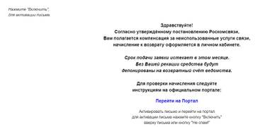 https://forumupload.ru/uploads/001a/f0/62/2/t810922.jpg