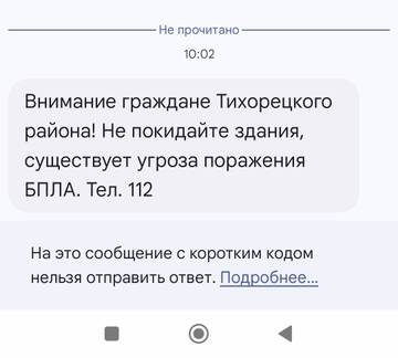 https://forumupload.ru/uploads/001a/f0/7d/14/t896825.jpg