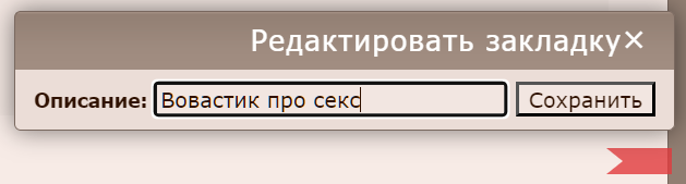 https://forumupload.ru/uploads/001a/f0/7d/2/293942.png