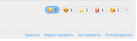 https://forumupload.ru/uploads/001a/f0/7d/2/512584.png