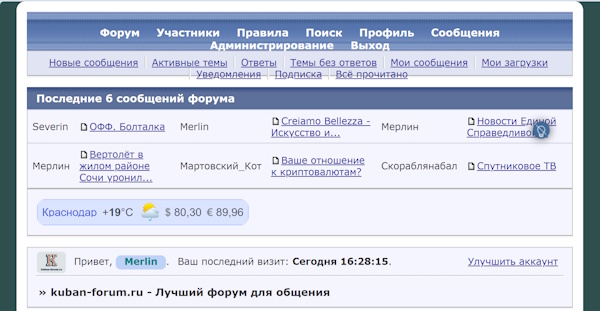 https://forumupload.ru/uploads/001a/f0/7d/2/603382.jpg
